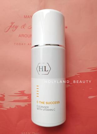 Розпив! c the success cleanser holy land очищувач з вітаміном с холі ленд1 фото