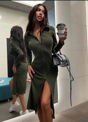 Стильна сукня 🔥🔥🔥