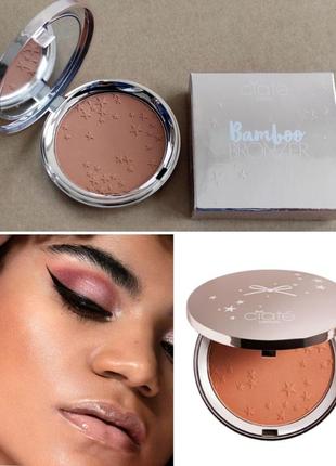 Бронзер без талька ciate london bamboo bronzer south beach