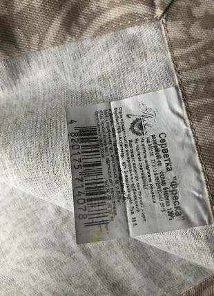 Серветки з бавовни