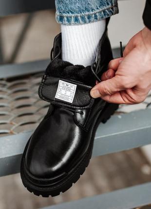 Черевики  south nato black