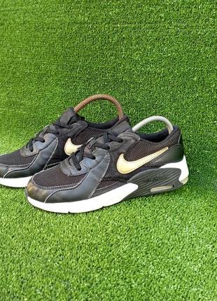 Подростковые кроссовки nike air max