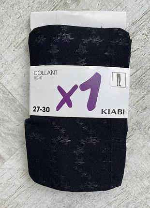 Капроновые колготки звездочки