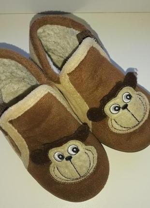 Тапочки утеплені р. 23