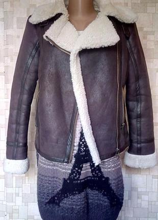 Дублянка favourite basics.