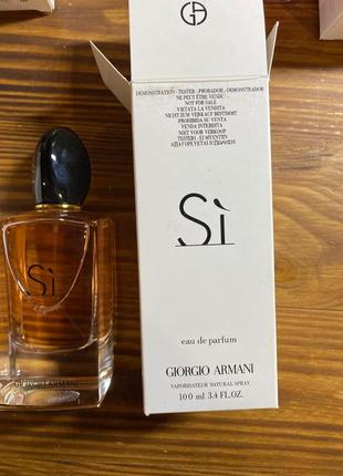 Giorgio armani si eau de parfum парфюмированная вода 100 мл