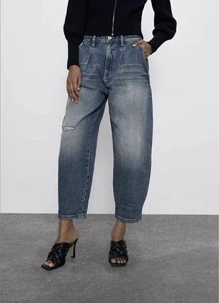Джинси слоучі брюки zara