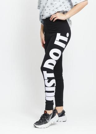 Лосіни nike в ідеалі