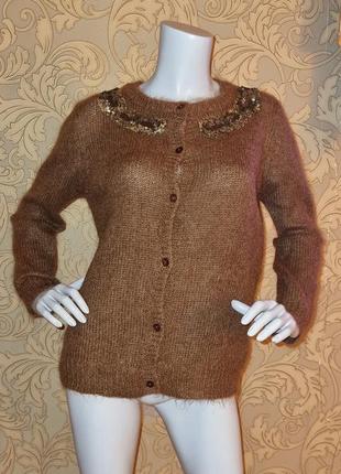 Zara knit мохеровий кардиган новий в'язаний теплий коричневий