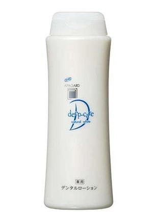 Реминерализирующий зубной лосьон apagard deep care, 250 мл