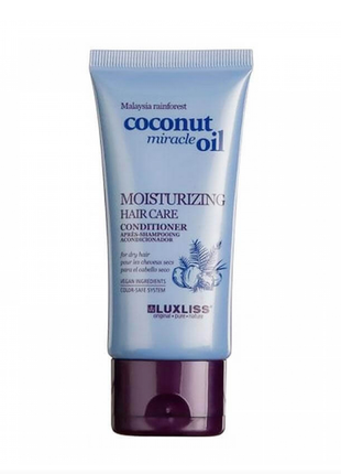 Увлажняющий кондиционер luxliss moisturizing hair care conditioner 40 мл