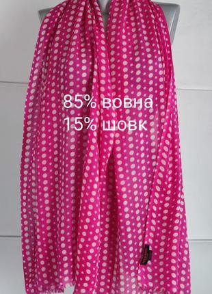 Шарф pozzo di borgho з принтом горох