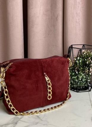 Сумка crossbody