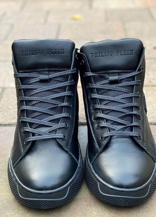 Шкіряні зимові теплі черевики 
philipp plein alaska9 фото