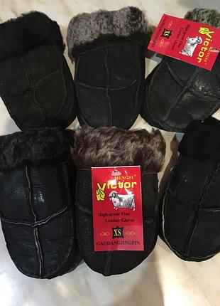 Дитячі рукавички