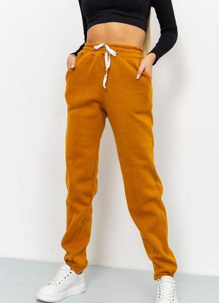 Стильні теплі жіночі спортивні штани на флісі утеплені спортивні штани з начосом зимові спортивні штани з флісом спортивні штани зі стрілками