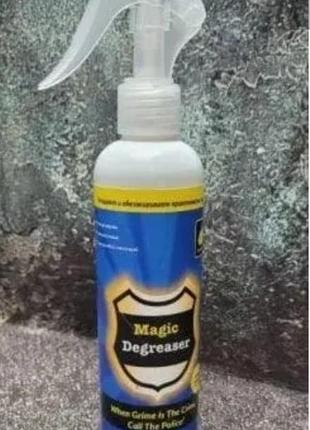 Багатоцільовий очисник для видалення жиру magic degreaser