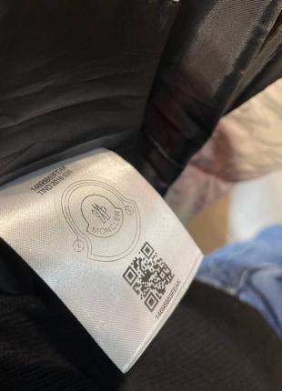 Крута куртка moncler 6