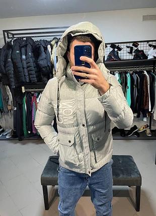 Крута куртка moncler 2