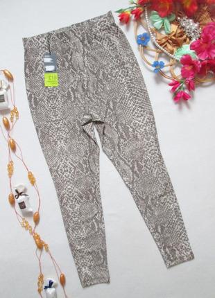 Суперовые лосины леггинсы в змеиный принт m&s 🌺🍒🌺