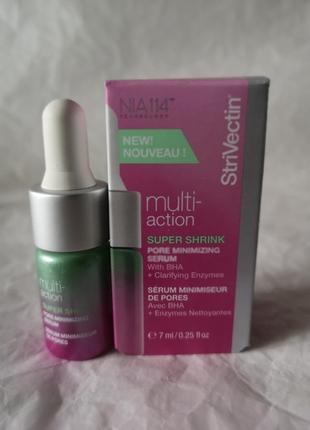 Strivectin super shrink pore minimizing serum сыворотка для сужения пор, 7 мл