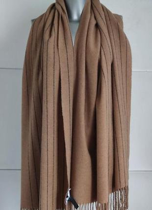 Вовняний шарф палантин na-kd (ней-кед)  бежевого кольору із смужками