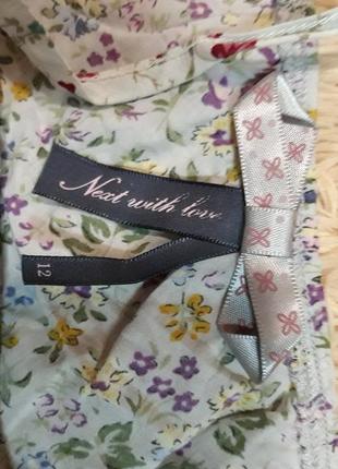 Майка блузка next 12р. с рюшами цветочный принт2 фото