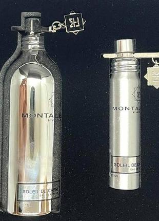Подарочный набор montale paris soleil de capri 100 и 20 мл