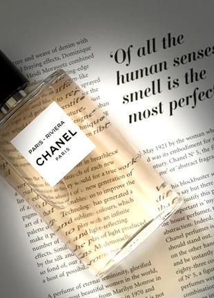 Chanel paris riviera✨edt оригинал распив аромата затест2 фото