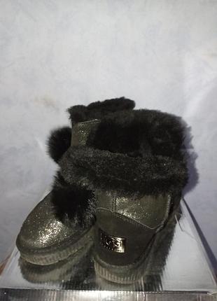 Угги  сапоги сапожки зимние теплые серебристо-черные