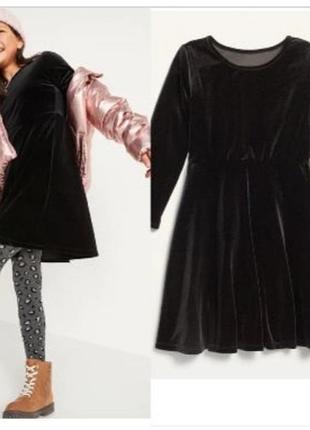 Сукня old navy