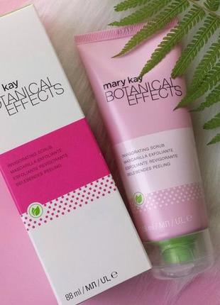 Тонізуючий скраб botanical effects mary kay мері кей