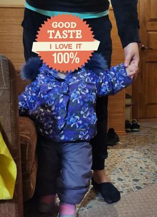 Комбінезон зимовий kerry/lenne 86+6 см