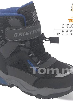 Зимние термо ботинки, дутики том м 10264b. зимняя обувь tom m