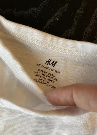 Песочники 3