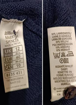 Кардиган / кофта marks&spencer / вовна / ангора / мохер великого розміру8 фото