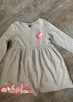 Сукня, плаття. котон