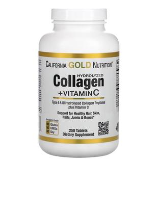 Колаген, морський коллаген , collagen,california gold nutrition,