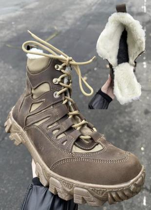 Зимові ботинки чоловічі зима черевики койот на меху зимние мех хутрові ботинки сапоги мужские военна тематика меховые ботинки чоботи