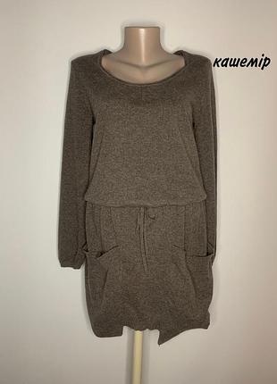 Плаття, туніка stefanel