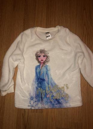 Frozen 110 тепла кофтинка