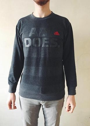 Свитшот кофта толстовка adidas 2