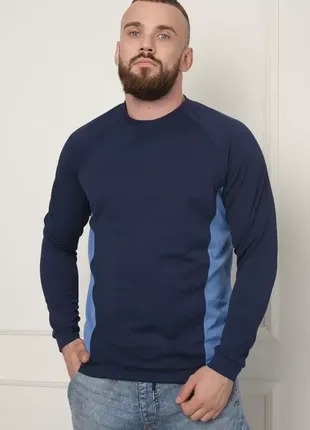 Свитшот мужской синего цвета