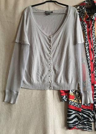 Кардиган  кофтинка на гудзиках- перлинках ексклюзивного бренда kokomarina