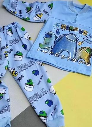 Пижама теплая амонг ас 1-2роки