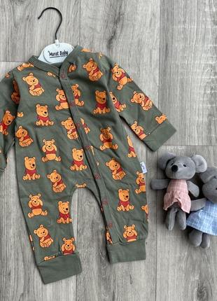 Чоловічок дитячий