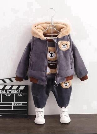 Тёплый велюровый костюм для мальчика