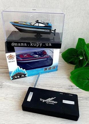 Катер на пельте корабель mx-0011 2 вида, в коробке 16*8*9,5см