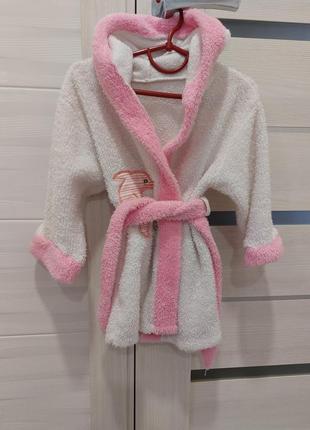 Дитячий халат