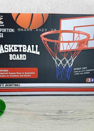 Баскетбольне кільце і сітка для гри в баскетбол для дітей і дорослих діаметр 28 см rl mr 0164